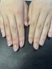 【学割U24】爪育ネイルケア新社会人に向けて自爪を綺麗にしたい方