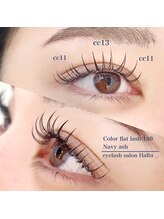 ハル(HaRu)/フラットラッシュカラー140本