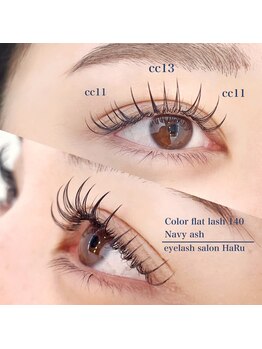 ハル(HaRu)/フラットラッシュカラー140本