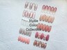 ヌーディーcollection【ハンド】7890円～