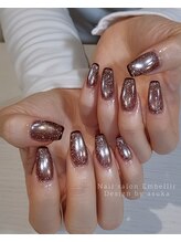 アンベリール(Embellir)/スタッフお任せデザイン