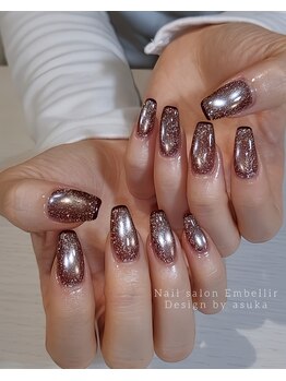 アンベリール(Embellir)/スタッフお任せデザイン