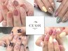 【ネイルメニュー人気NO1!】オフ無料/持ち込みOK♪フリーコース60分平日¥8250