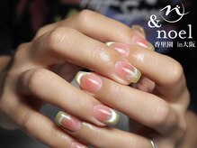 ノエル(Noel)/グリーンマグネット×チーク