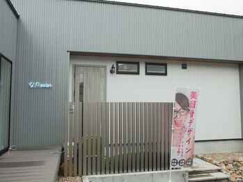 ワイピーサロン 鈴鹿(YP salon)/サロン外観