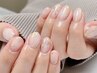 ハンドネイル＊《オシャレな定額デザイン》