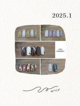 ウリコ ネイルアトリエ(urico nail atelier)/