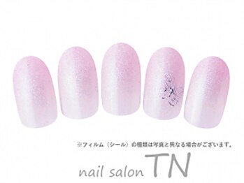 3月定額3900円→オフ込み3200円