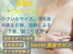シークレット(Secret)の写真