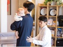 コアトリム ステーション 広尾店の雰囲気（お子様同伴OK。産前・産後の腰のお悩みもおまかせください。）