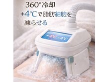 ココア(COCOA)の雰囲気（w痩身３６０度脂肪冷却痩身マシン＋電磁パルスモニター募集）
