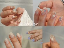 オムズ(om's)の雰囲気（大人ニュアンス、綺麗なフォルム得意です◇お持ち込みデザイン可）