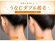 エピナス 町田店(epinus)の写真