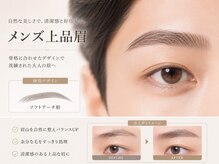 ホワイトアイ 表参道(WHITE EYE)の雰囲気（メンズ眉毛/メンズアイブロウ♪眉を整えることでより爽やかに☆）