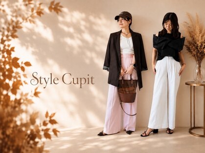 スタイルキューピット(style cupit)の写真