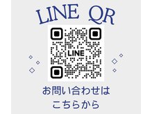 ユウアイラッシュ(uuu.eyelash)の雰囲気（常勤ではない為、お電話に出れないこともございます。）