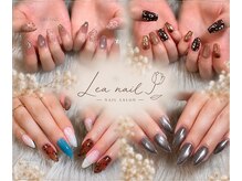リーネイル(Lea nail)
