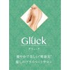 グリュック 新宿店(Gluck)ロゴ