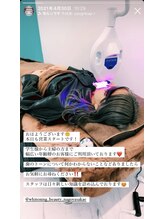 ホワイトニングビューティー 名古屋栄店(WHITENING BEAUTY)/セルフホワイトニング