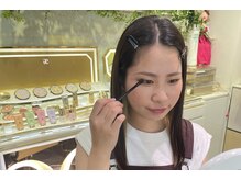 びゅうてぃしょっぷしばや/メイクレッスン