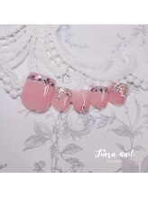 ティアラネイル 宇都宮/