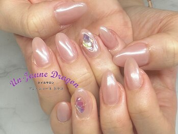 アン ジョーヌドラゴ/【自爪ネイル】オーロラネイル