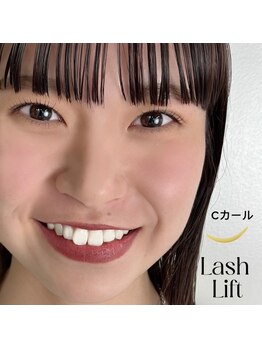 ヌンバイブリック(nun by Blic)/次世代まつ毛パーマ