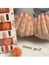 アイリッシュネイル 久屋大通店(Irish Nail)/有頭海老