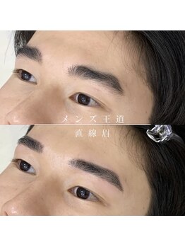 エクレ(EKURE)/メンズアイブロウ/メンズ眉毛