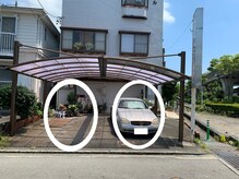 にこにこ堂/駐車場1