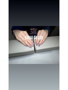 サロン ド シル(Salon de cils)/マグネットネイル