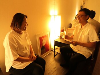 フルケア整体院/お悩みをじっくりカウンセリング