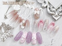 ネイルサロン キュラソー(Curacao)/R6.10月定額デザイン