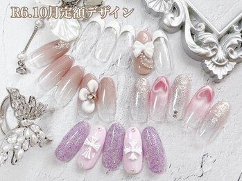 ネイルサロン キュラソー(Curacao)/R6.10月定額デザイン