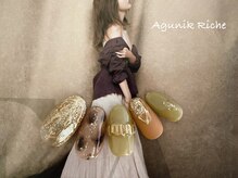 アグニークリッシェ(Agunik Riche)/【ハラコ柄ネイル】