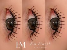 アンロエイル 原島店(Em L'oeil)/まつエク