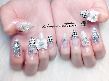 シュエット(Chouette)/