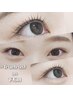 大人気！ラッシュリフト【学割U24歳限定】¥6600→¥4620