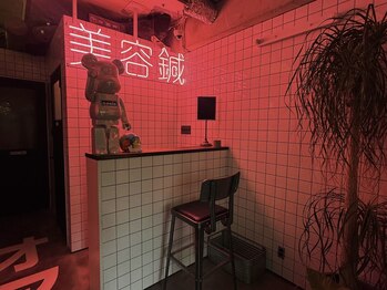 ネオオアシストウキョウ(ネオ OASIS TOKYO)/