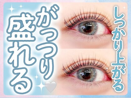エクレア 錦糸町店(E’CREA)の写真