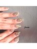 ［hand］【パラジェル込】プレミアムワンカラー（2色MIX可）￥5,500