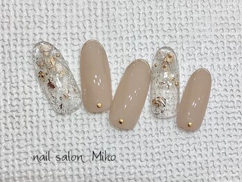 8月定額デザイン ¥6,900