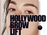 眉周りのムダ毛スッキリ！美眉ワックス