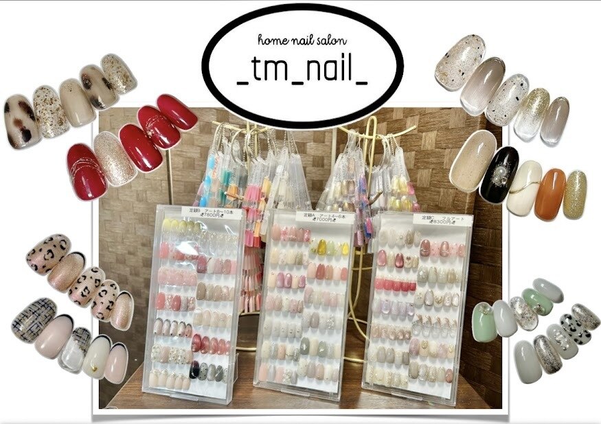 専用です（≧∇≦） SOUND VOLTEX EXCEED GEAR