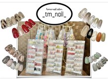 ティーエムネイル(_tm_nail_)