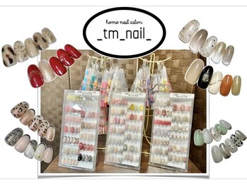 ティーエムネイル(_tm_nail_)
