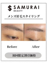 サムライビューティー 渋谷東店(SamuraiBeauty)/メンズ眉毛サロン｜メンズ眉毛
