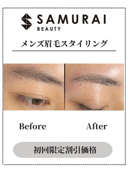 サムライビューティー 渋谷東店(SamuraiBeauty)/メンズ眉毛サロン｜メンズ眉毛