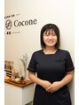 レディファ ココネ 本店(Lediffer cocone)&nbsp;谷口 礼奈