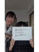 サロン ド ベルメール(Salon de Belle mer)/お客様のお声